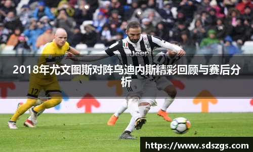 新利体育平台