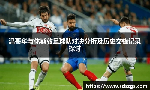新利体育平台