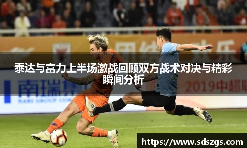 新利体育平台