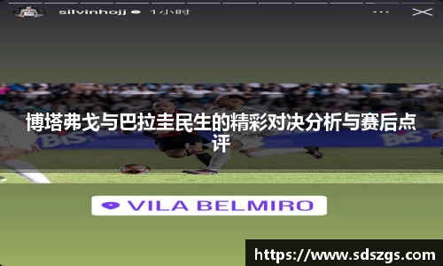 新利体育