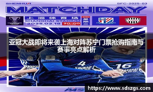 新利体育