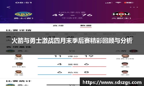 新利体育